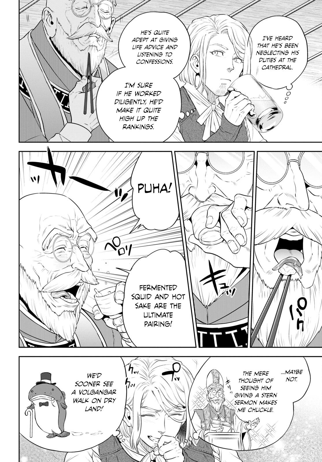 Otherworldly Izakaya Nobu Chapter 97 - Page 10