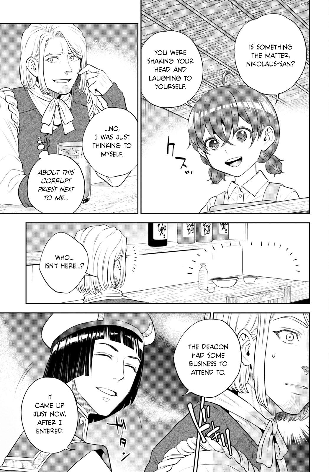 Otherworldly Izakaya Nobu Chapter 97 - Page 11