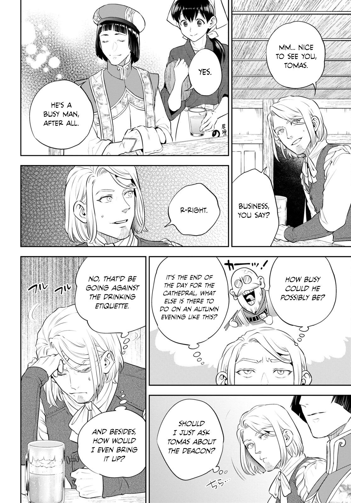 Otherworldly Izakaya Nobu Chapter 97 - Page 12