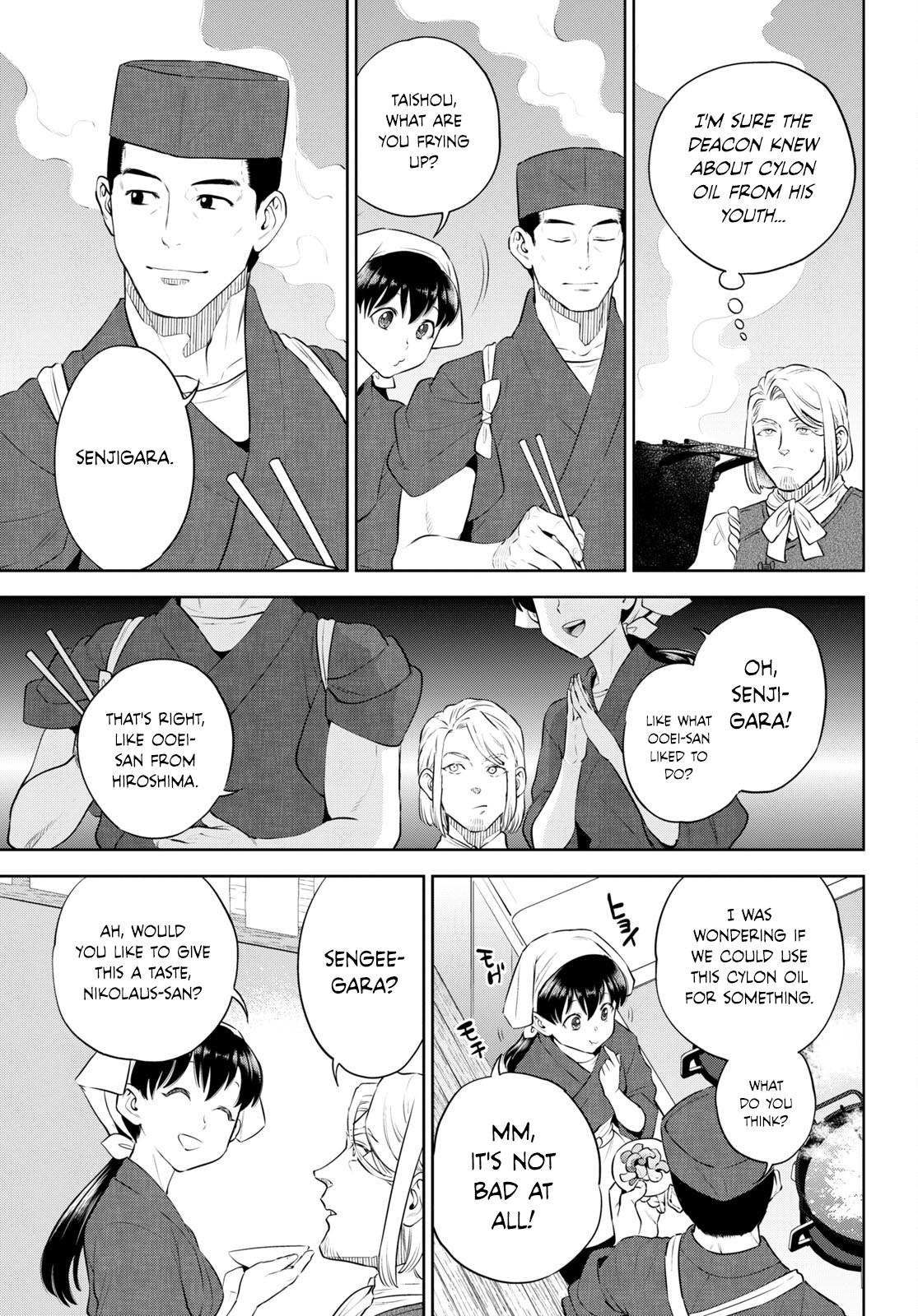 Otherworldly Izakaya Nobu Chapter 97 - Page 13