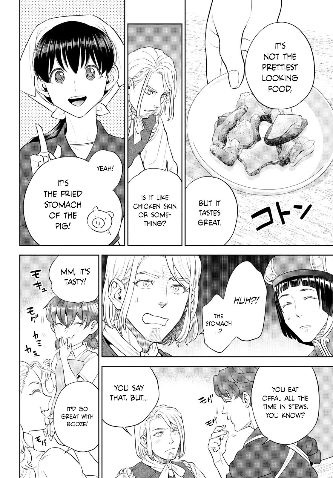 Otherworldly Izakaya Nobu Chapter 97 - Page 14