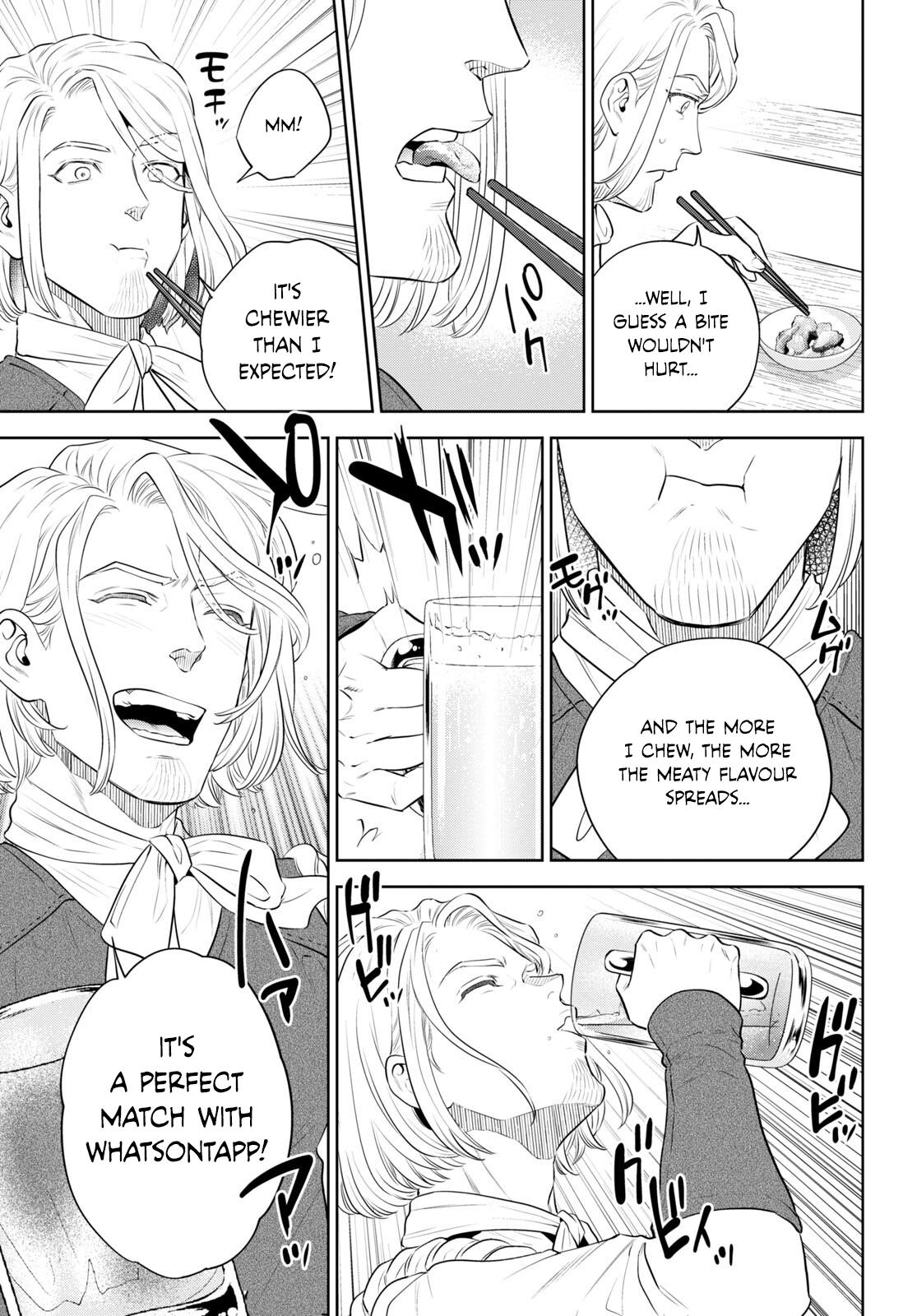 Otherworldly Izakaya Nobu Chapter 97 - Page 15