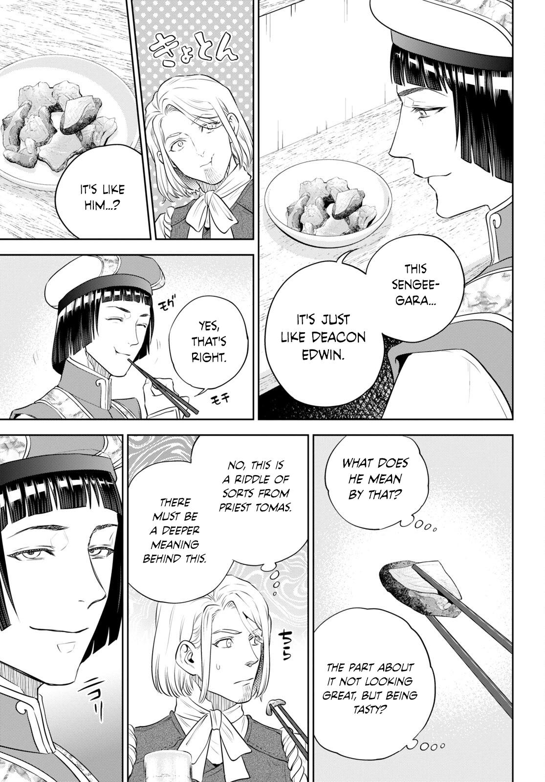 Otherworldly Izakaya Nobu Chapter 97 - Page 17