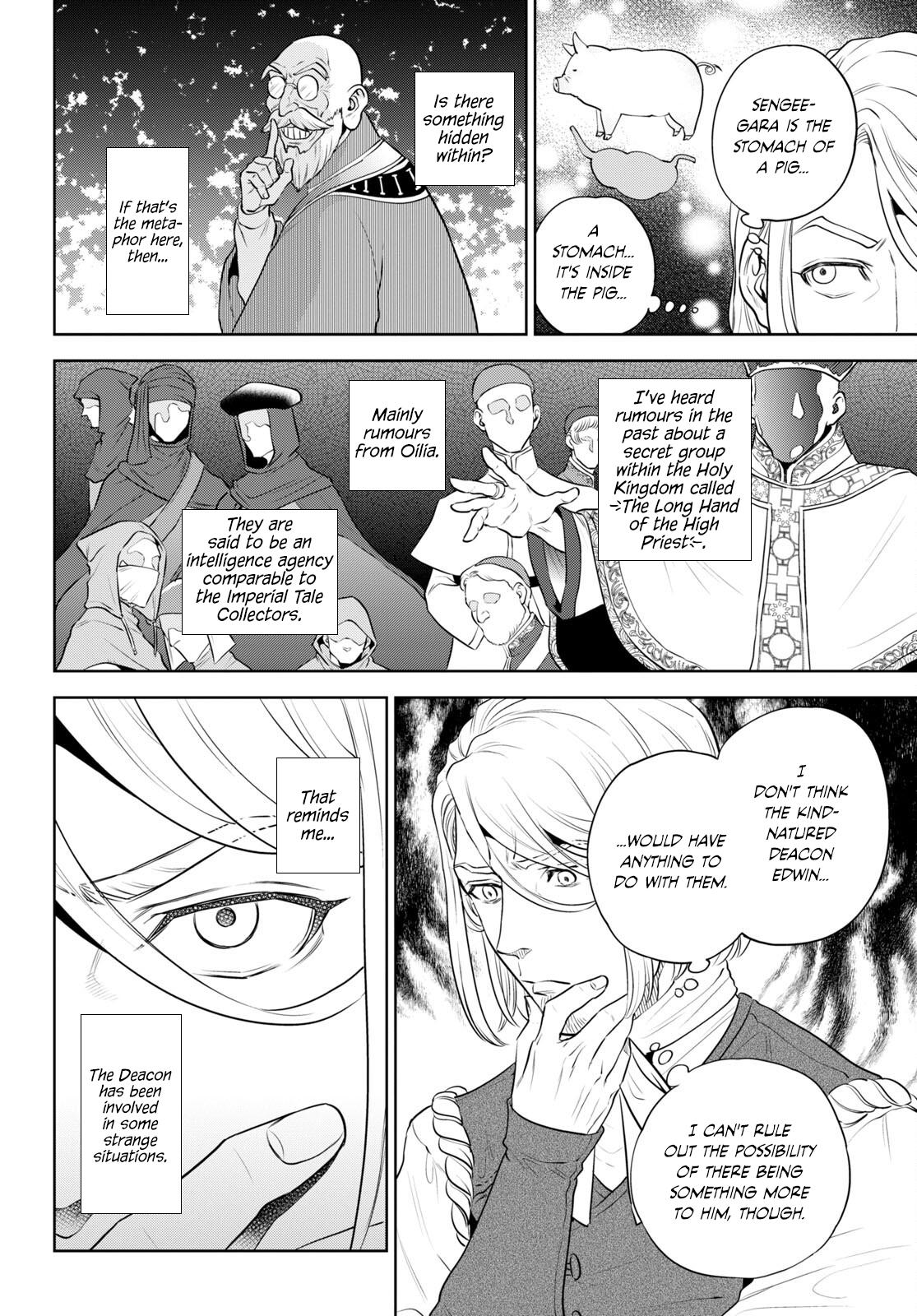 Otherworldly Izakaya Nobu Chapter 97 - Page 18