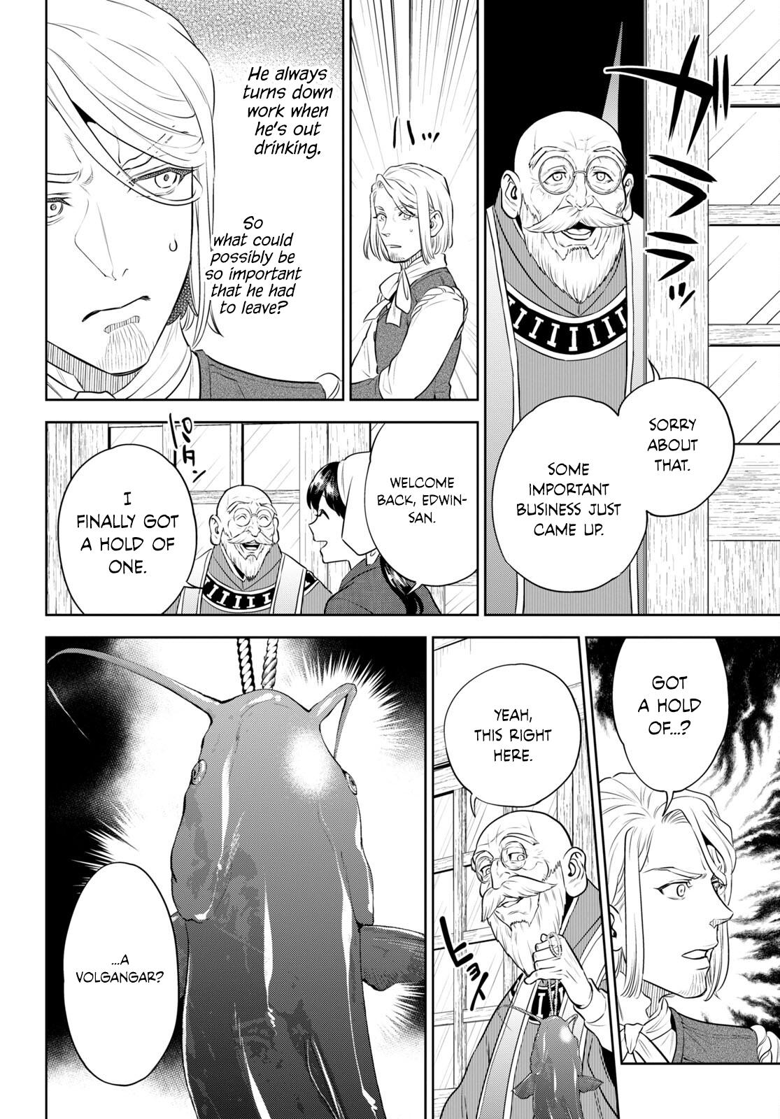 Otherworldly Izakaya Nobu Chapter 97 - Page 20