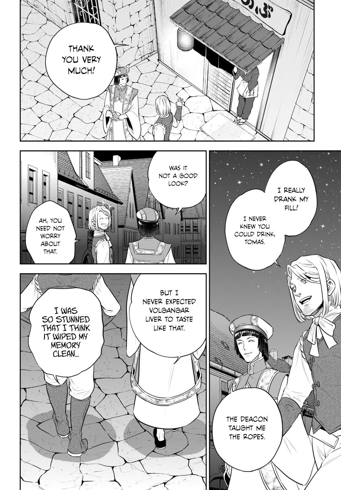 Otherworldly Izakaya Nobu Chapter 97 - Page 22