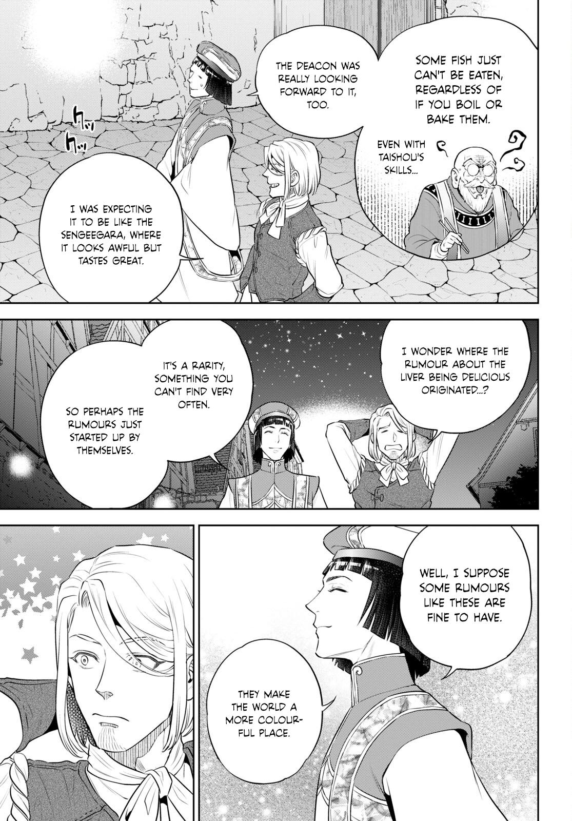 Otherworldly Izakaya Nobu Chapter 97 - Page 23