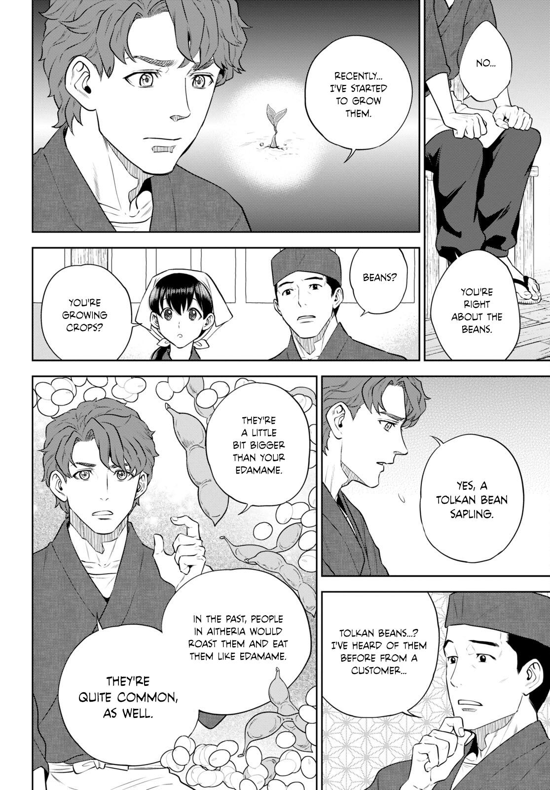 Otherworldly Izakaya Nobu Chapter 98 - Page 8