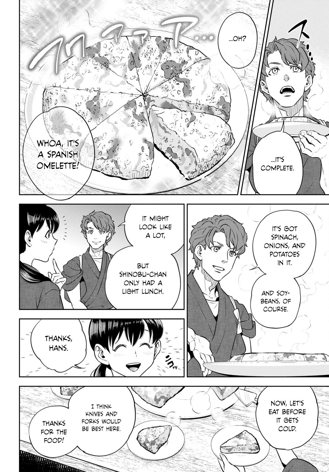 Otherworldly Izakaya Nobu Chapter 98 - Page 16