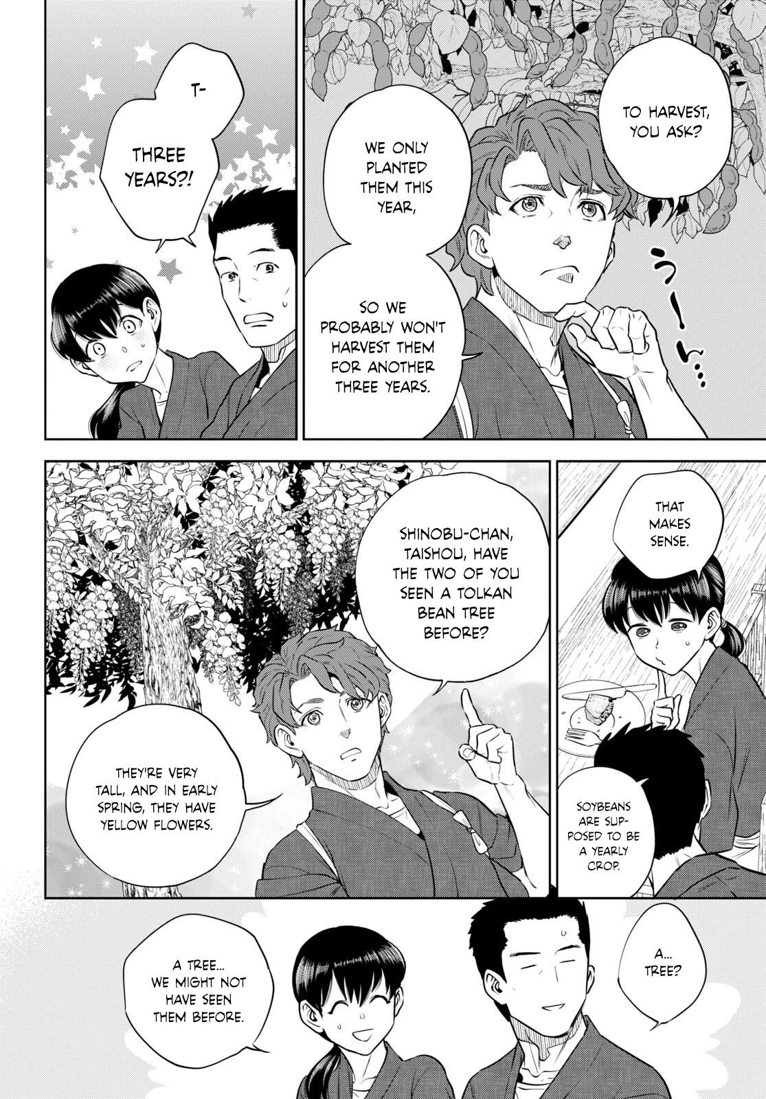 Otherworldly Izakaya Nobu Chapter 98 - Page 20