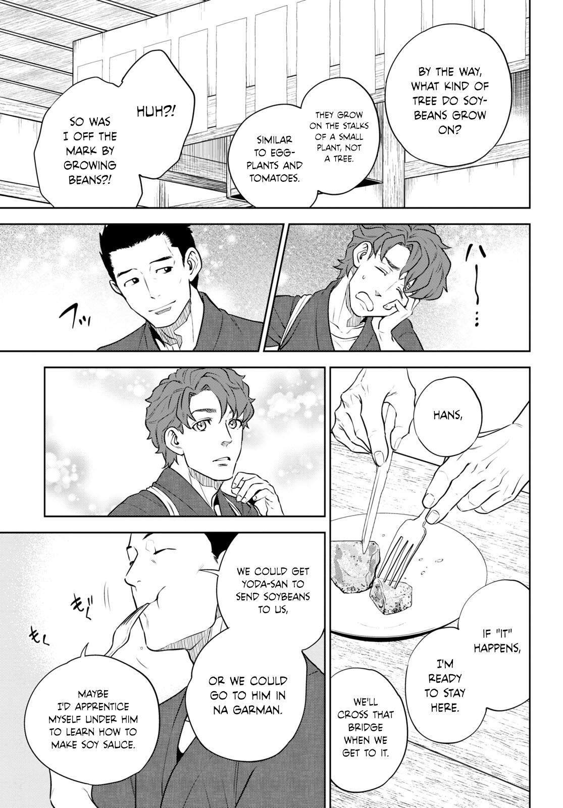 Otherworldly Izakaya Nobu Chapter 98 - Page 21