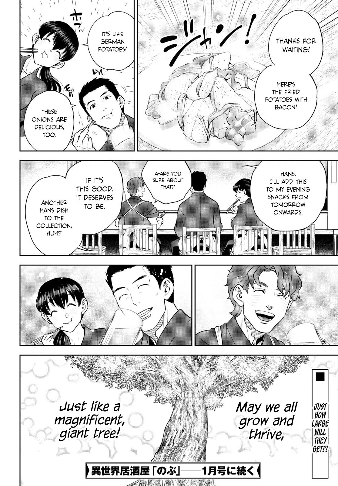 Otherworldly Izakaya Nobu Chapter 98 - Page 24