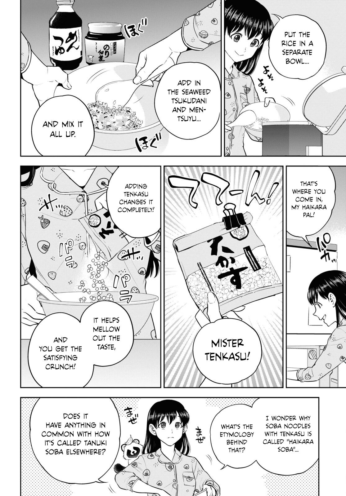 Otherworldly Izakaya Nobu Chapter 99 - Page 6