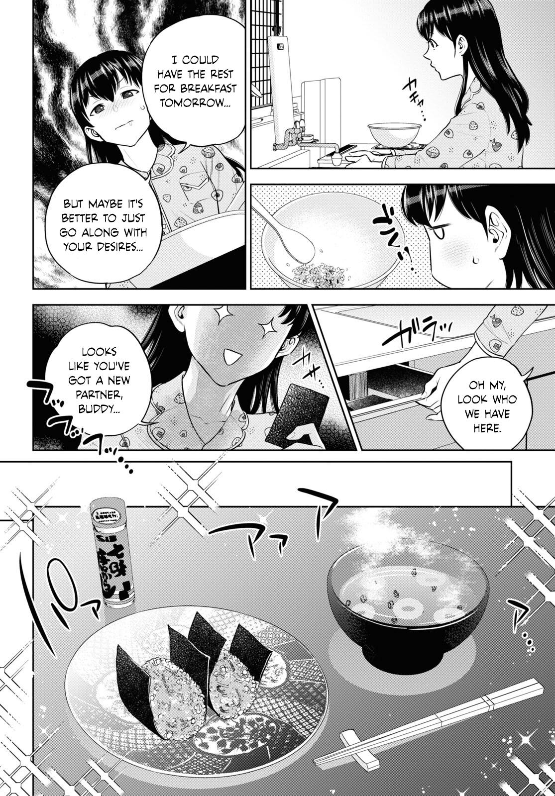 Otherworldly Izakaya Nobu Chapter 99 - Page 10