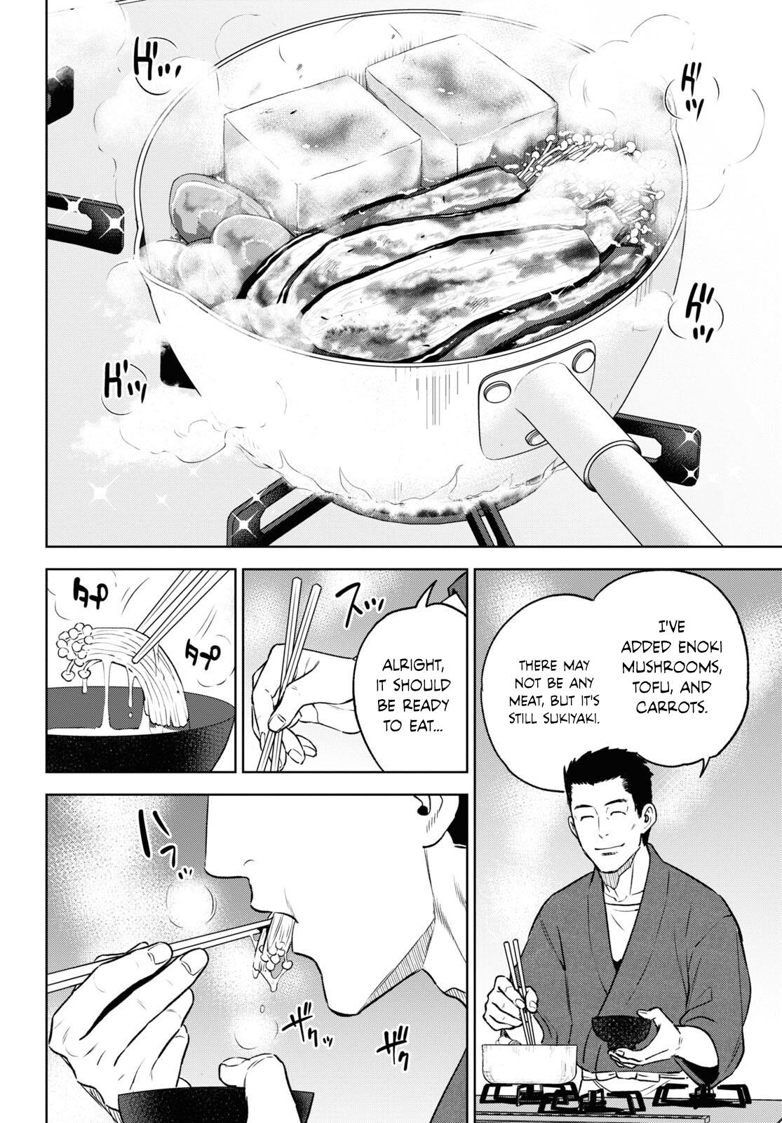 Otherworldly Izakaya Nobu Chapter 105 - Page 8