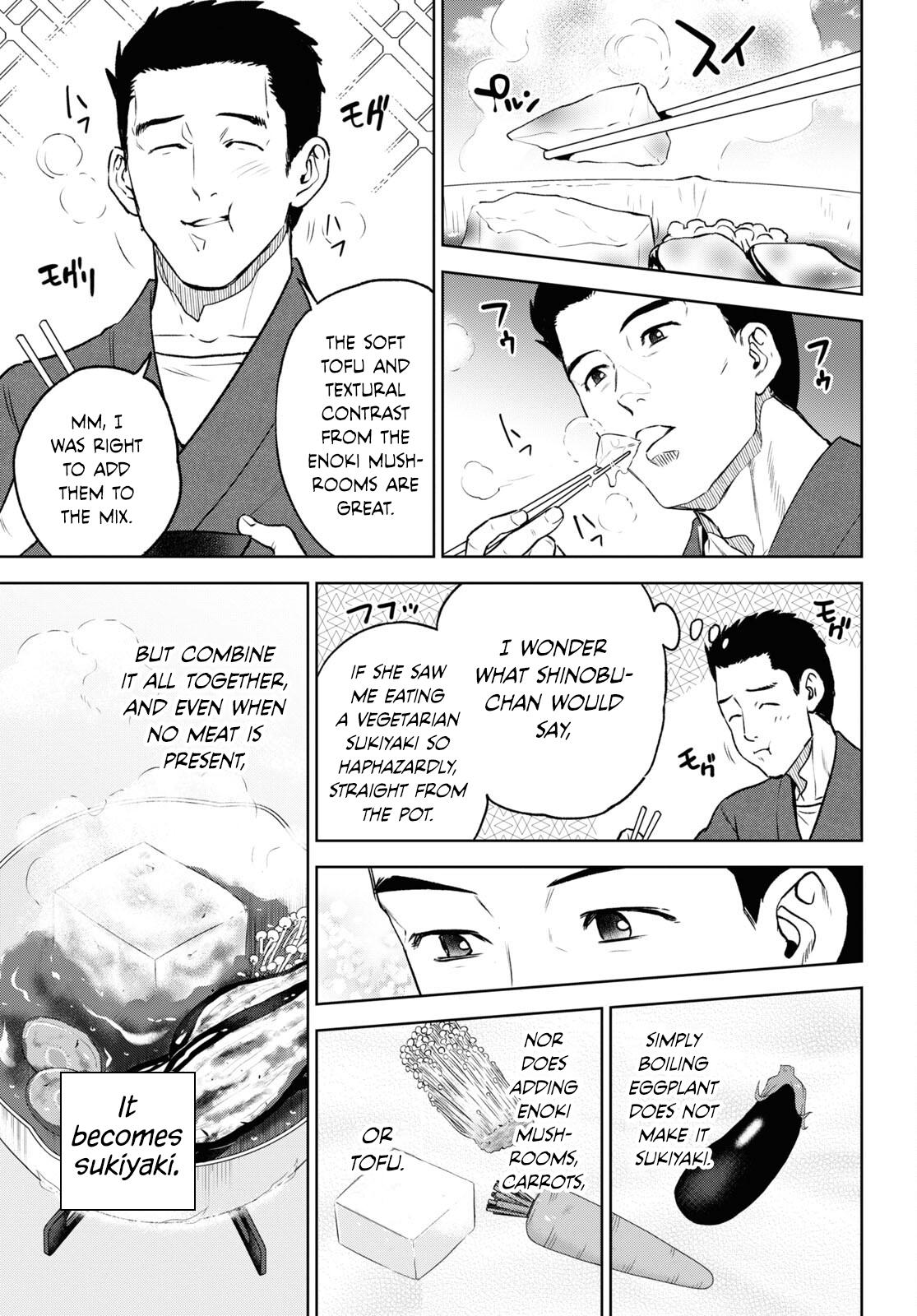 Otherworldly Izakaya Nobu Chapter 105 - Page 9