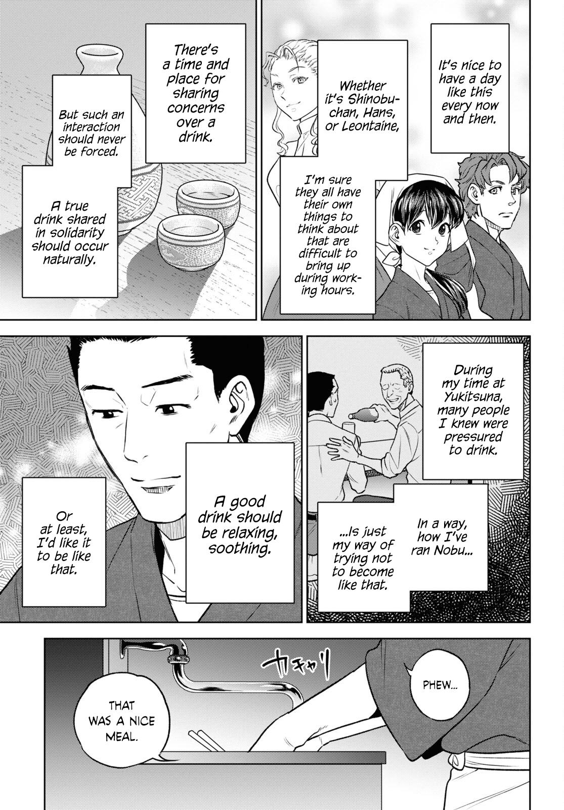 Otherworldly Izakaya Nobu Chapter 105 - Page 13