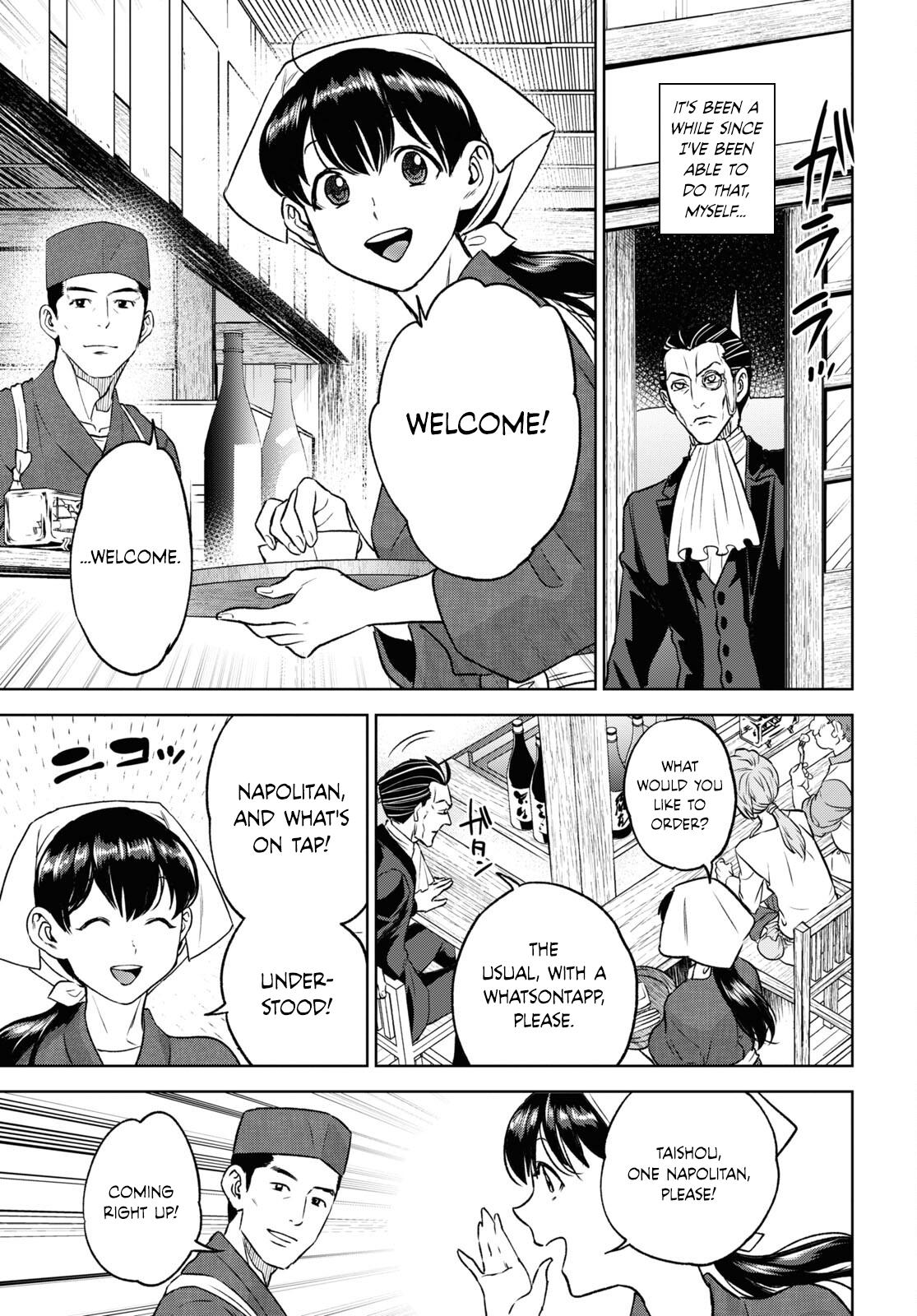 Otherworldly Izakaya Nobu Chapter 106 - Page 5