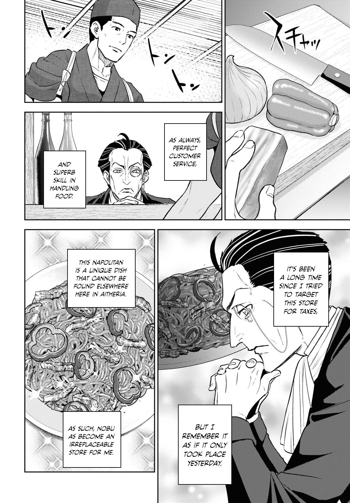 Otherworldly Izakaya Nobu Chapter 106 - Page 6