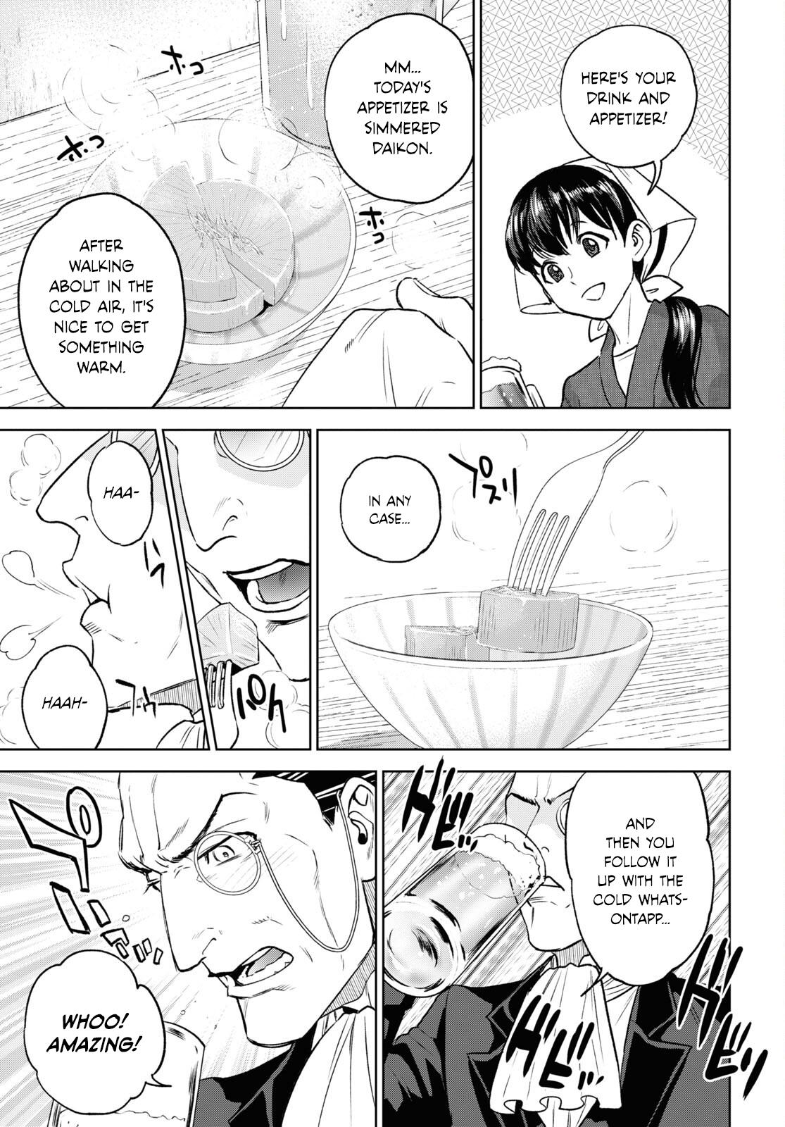 Otherworldly Izakaya Nobu Chapter 106 - Page 7