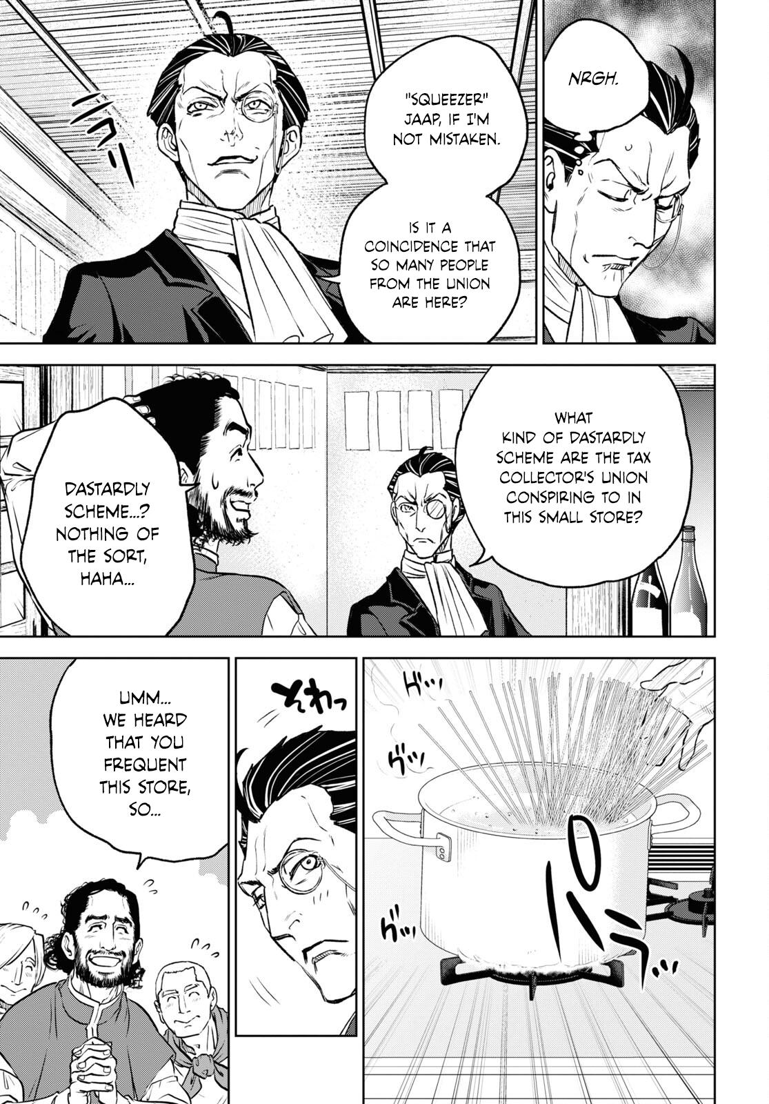Otherworldly Izakaya Nobu Chapter 106 - Page 11