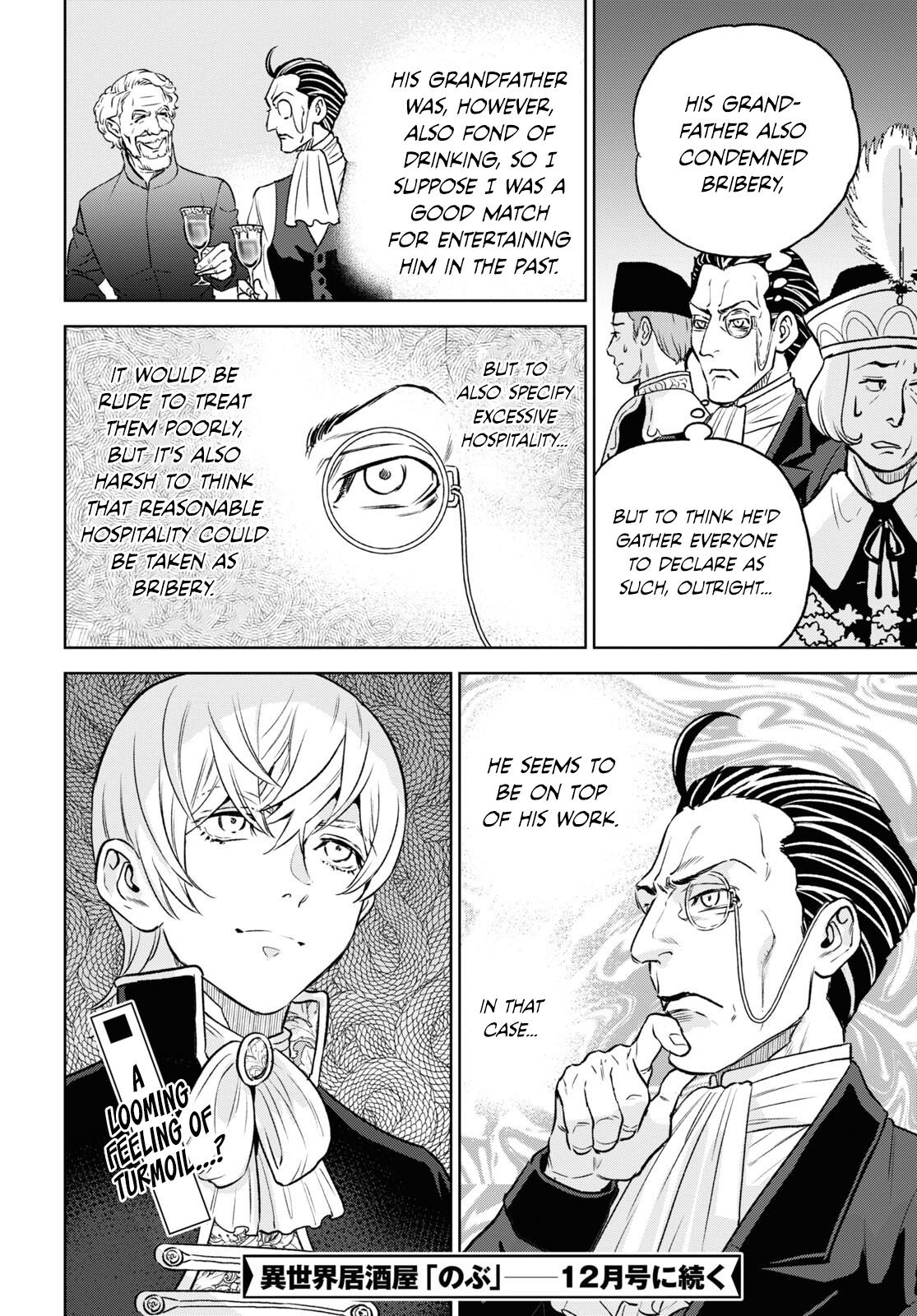 Otherworldly Izakaya Nobu Chapter 106 - Page 22