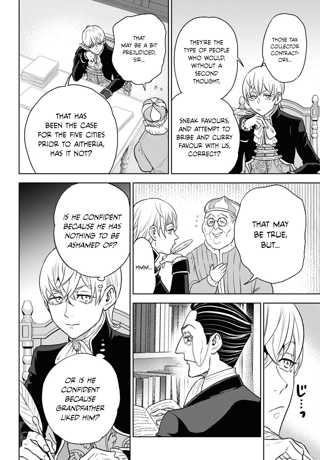 Otherworldly Izakaya Nobu Chapter 107 - Page 4