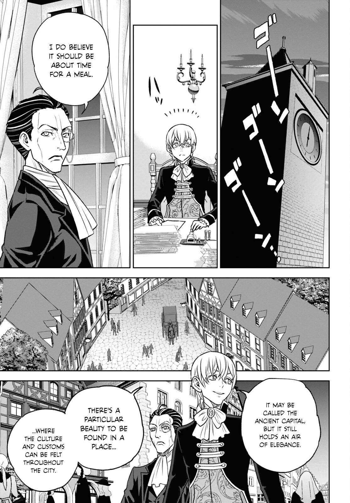 Otherworldly Izakaya Nobu Chapter 107 - Page 7