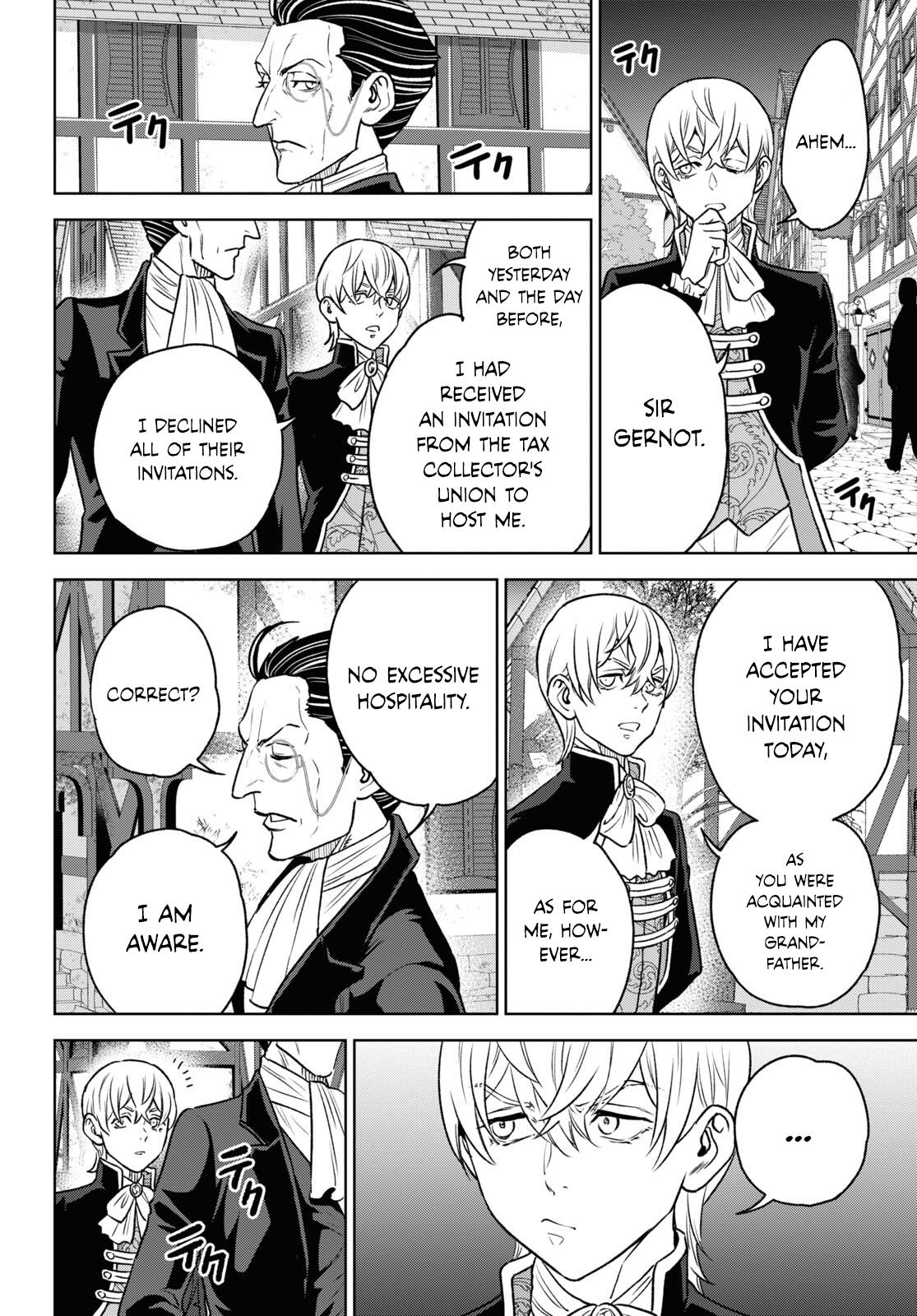 Otherworldly Izakaya Nobu Chapter 107 - Page 8