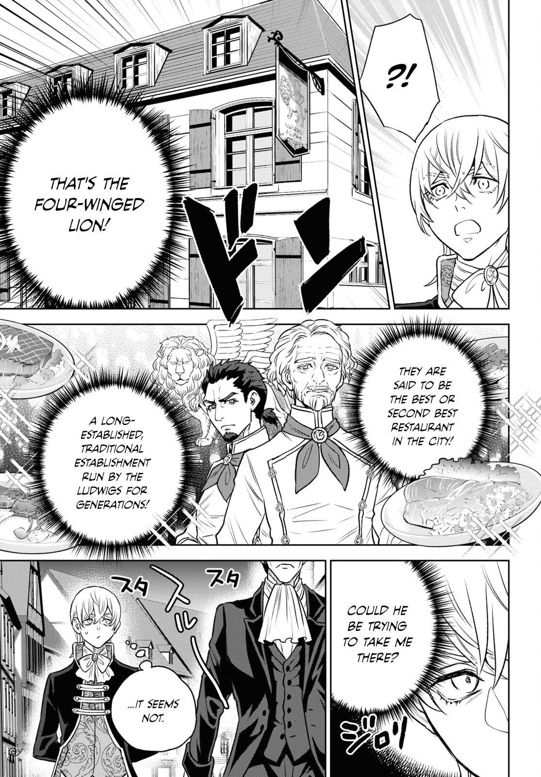 Otherworldly Izakaya Nobu Chapter 107 - Page 9