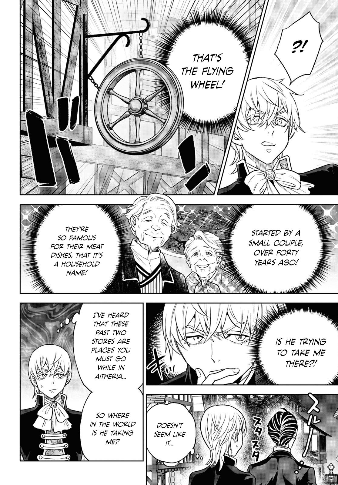 Otherworldly Izakaya Nobu Chapter 107 - Page 10