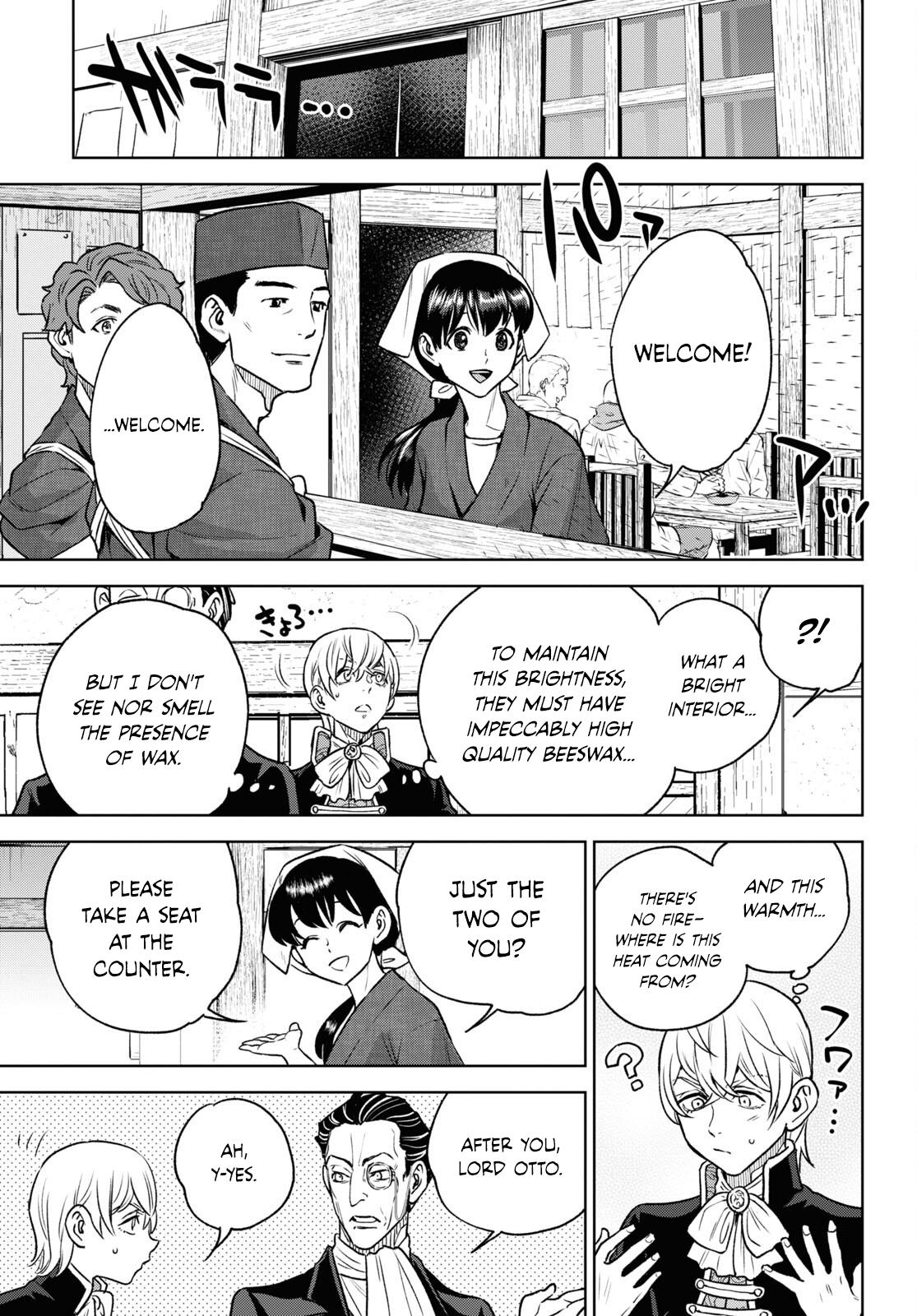 Otherworldly Izakaya Nobu Chapter 107 - Page 13