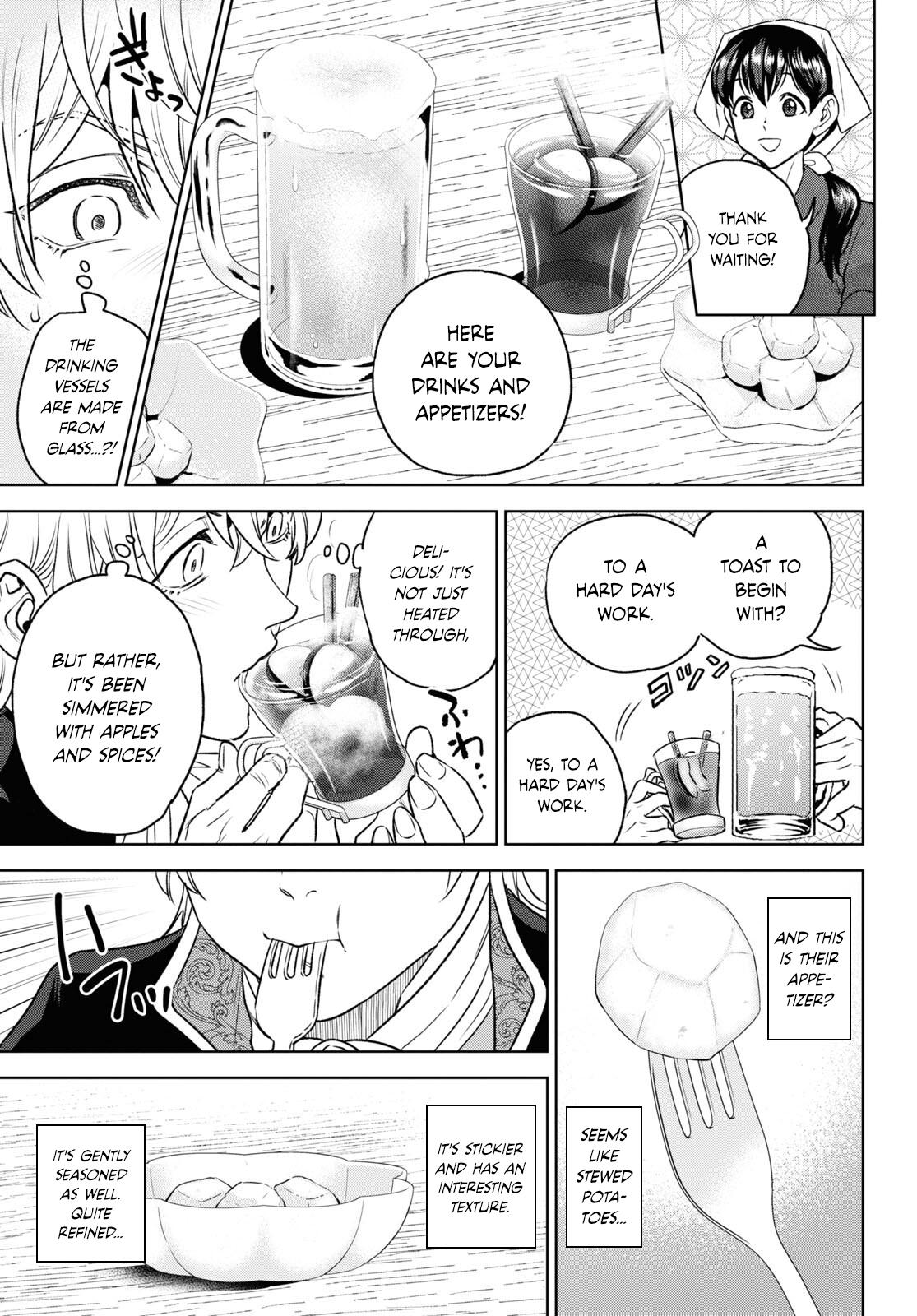 Otherworldly Izakaya Nobu Chapter 107 - Page 15