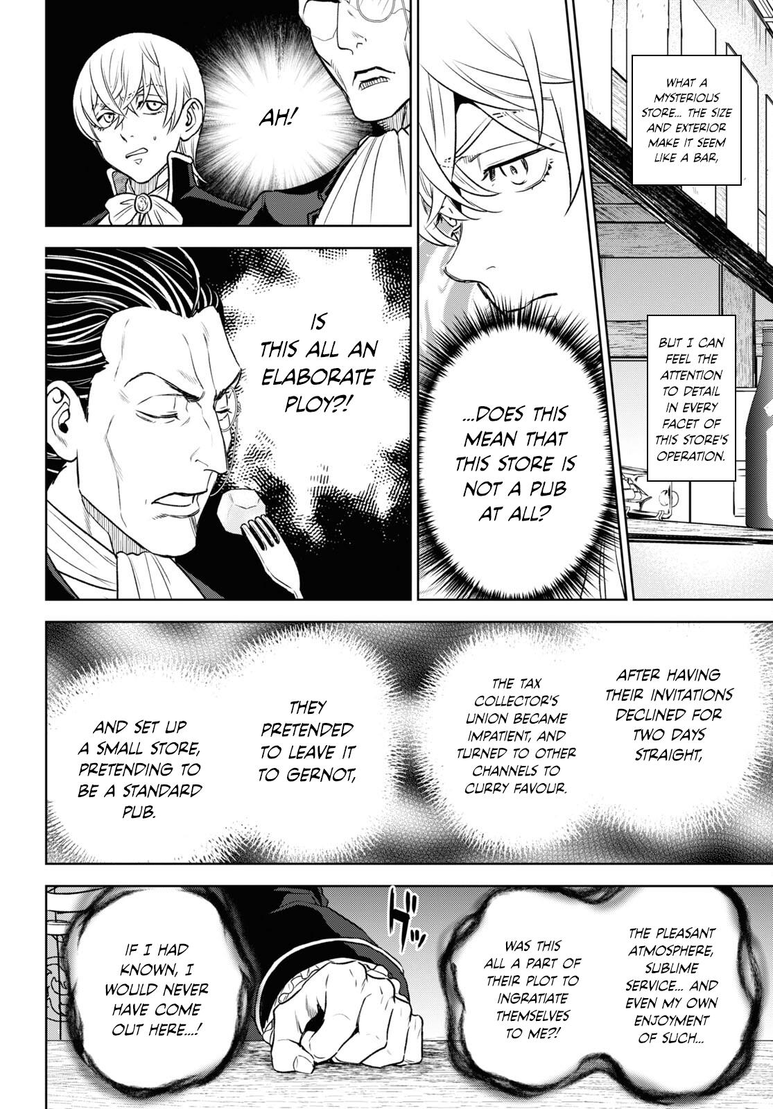 Otherworldly Izakaya Nobu Chapter 107 - Page 16