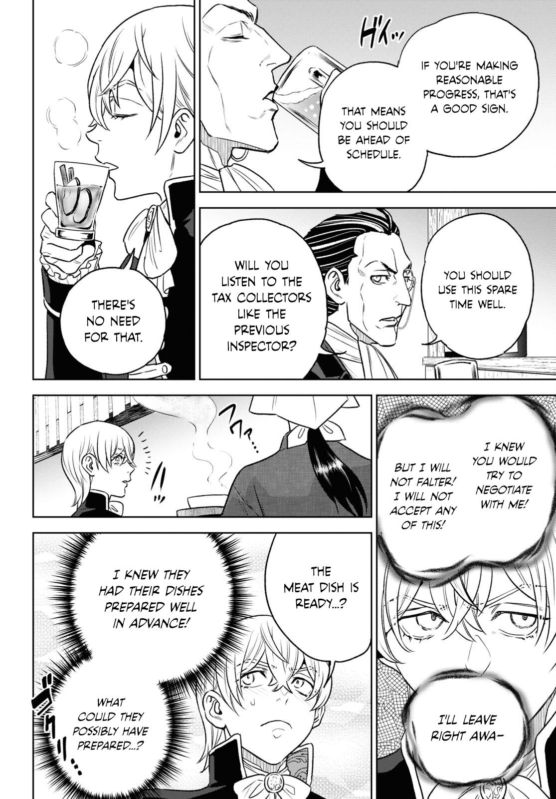 Otherworldly Izakaya Nobu Chapter 107 - Page 18