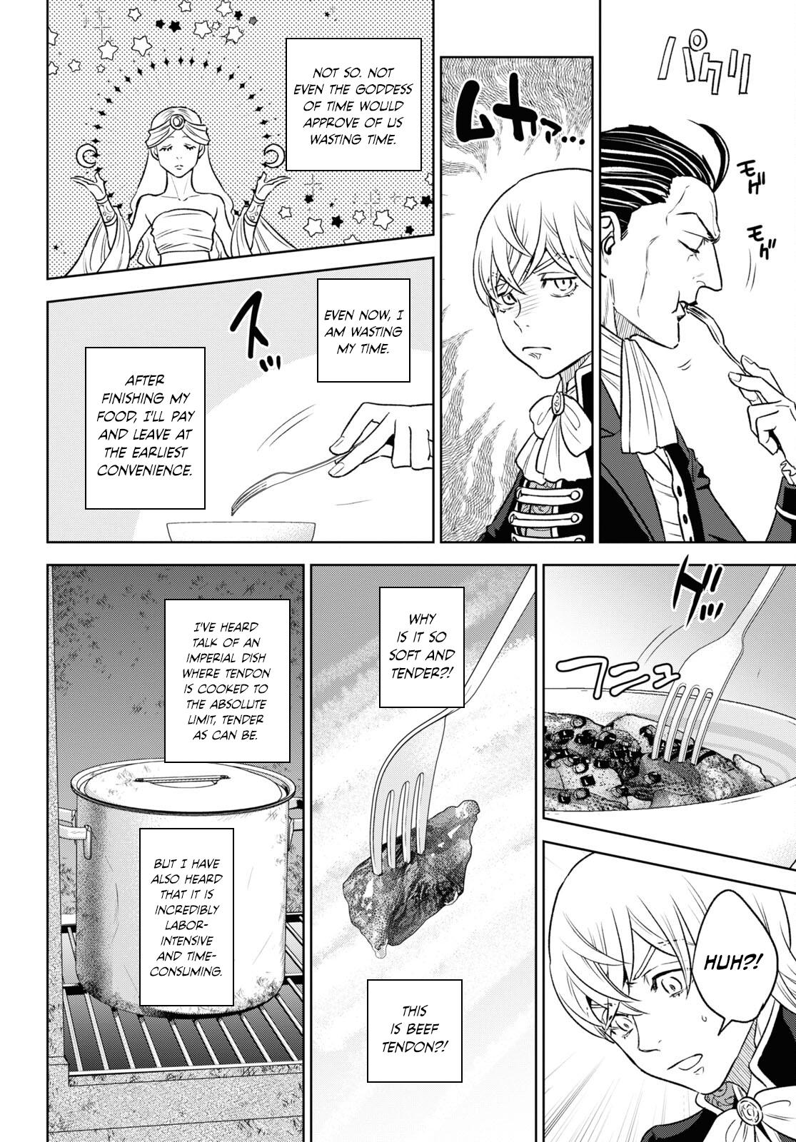 Otherworldly Izakaya Nobu Chapter 107 - Page 20