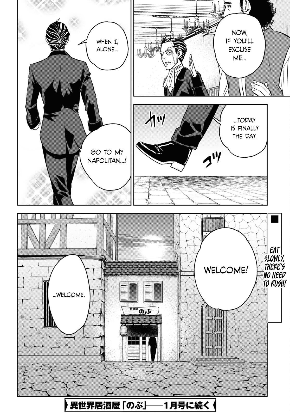 Otherworldly Izakaya Nobu Chapter 107 - Page 28