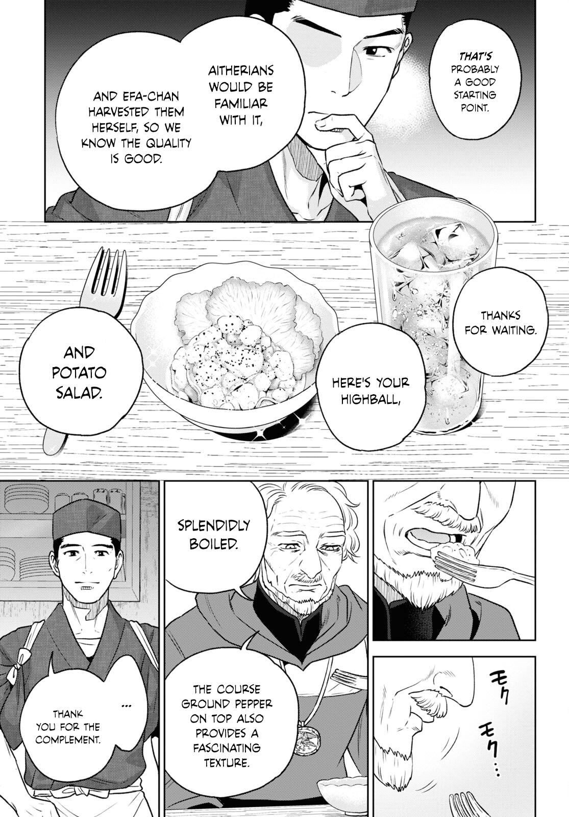 Otherworldly Izakaya Nobu Chapter 108 - Page 5