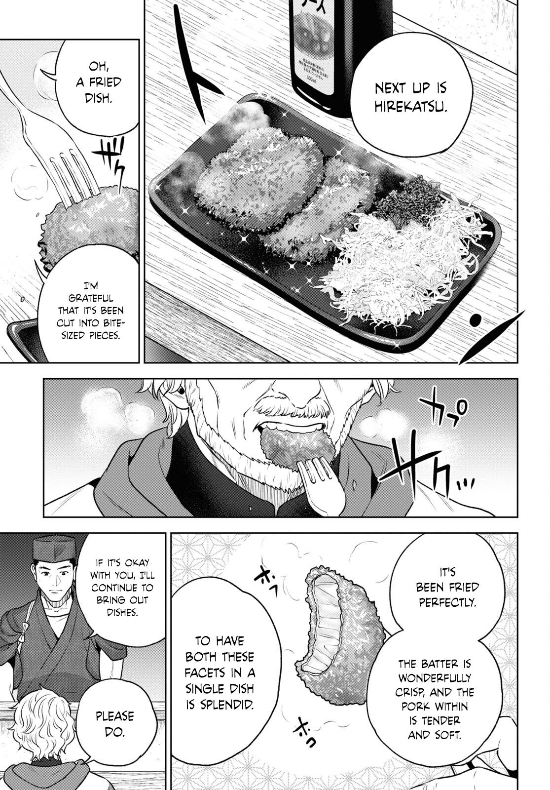 Otherworldly Izakaya Nobu Chapter 108 - Page 7
