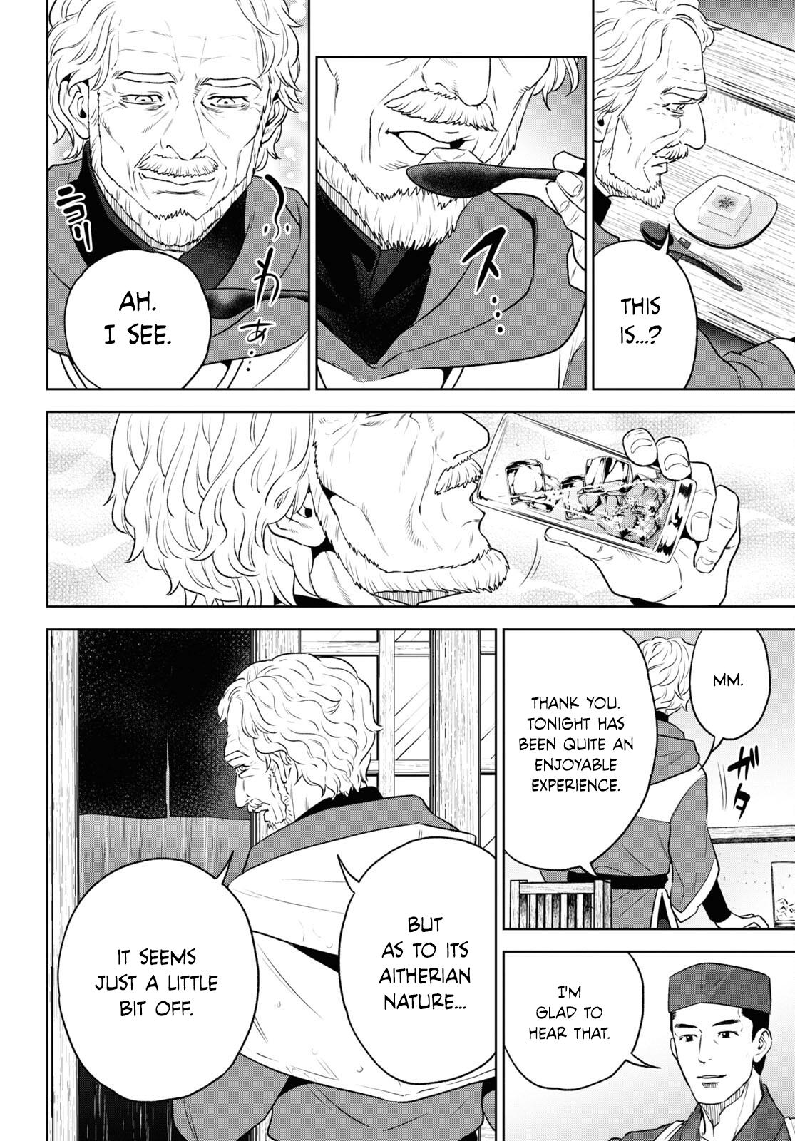 Otherworldly Izakaya Nobu Chapter 108 - Page 10