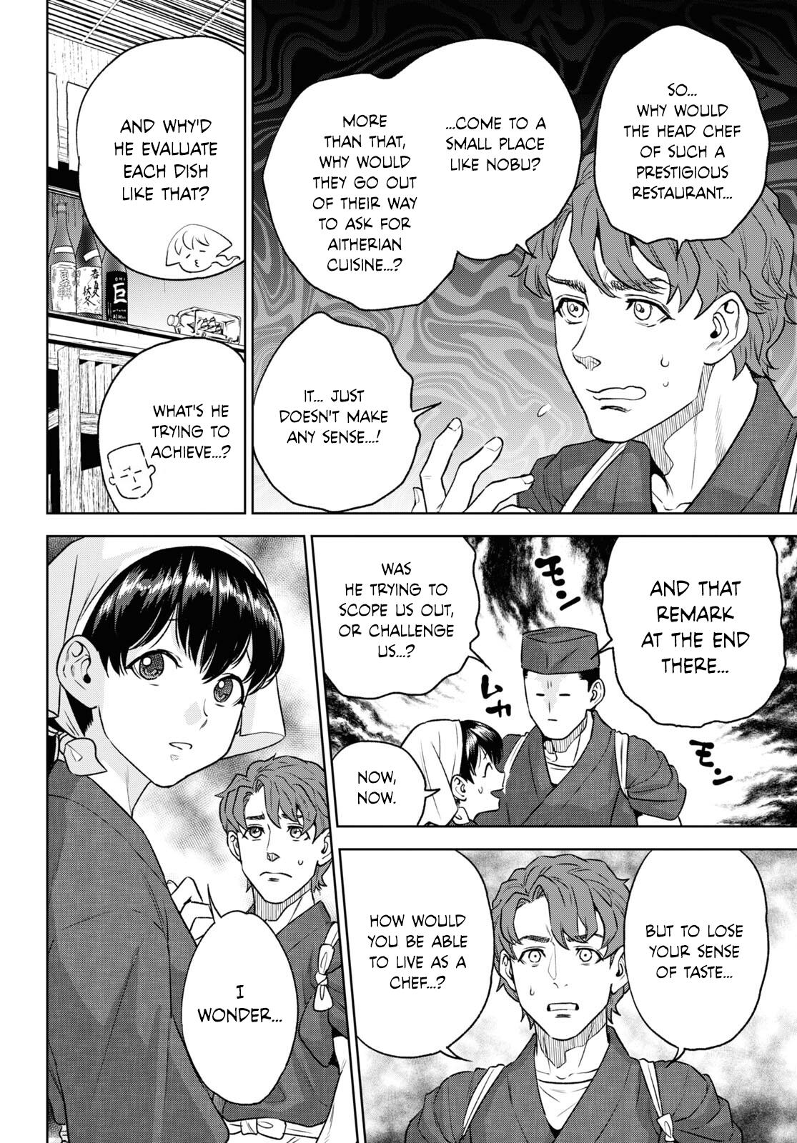 Otherworldly Izakaya Nobu Chapter 108 - Page 14