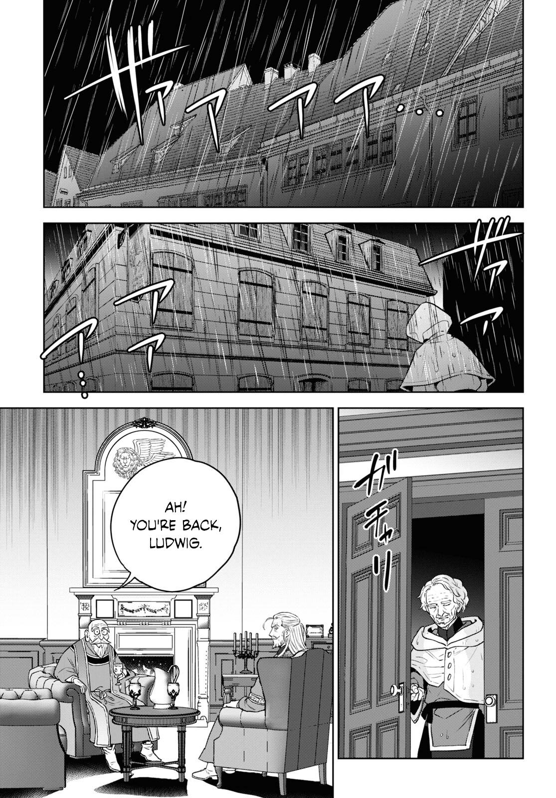 Otherworldly Izakaya Nobu Chapter 108 - Page 15