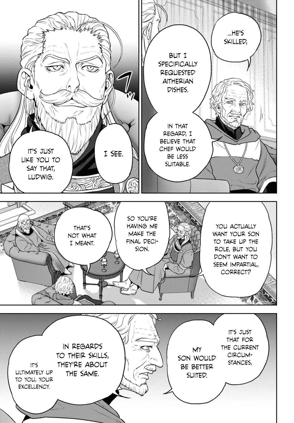 Otherworldly Izakaya Nobu Chapter 108 - Page 17