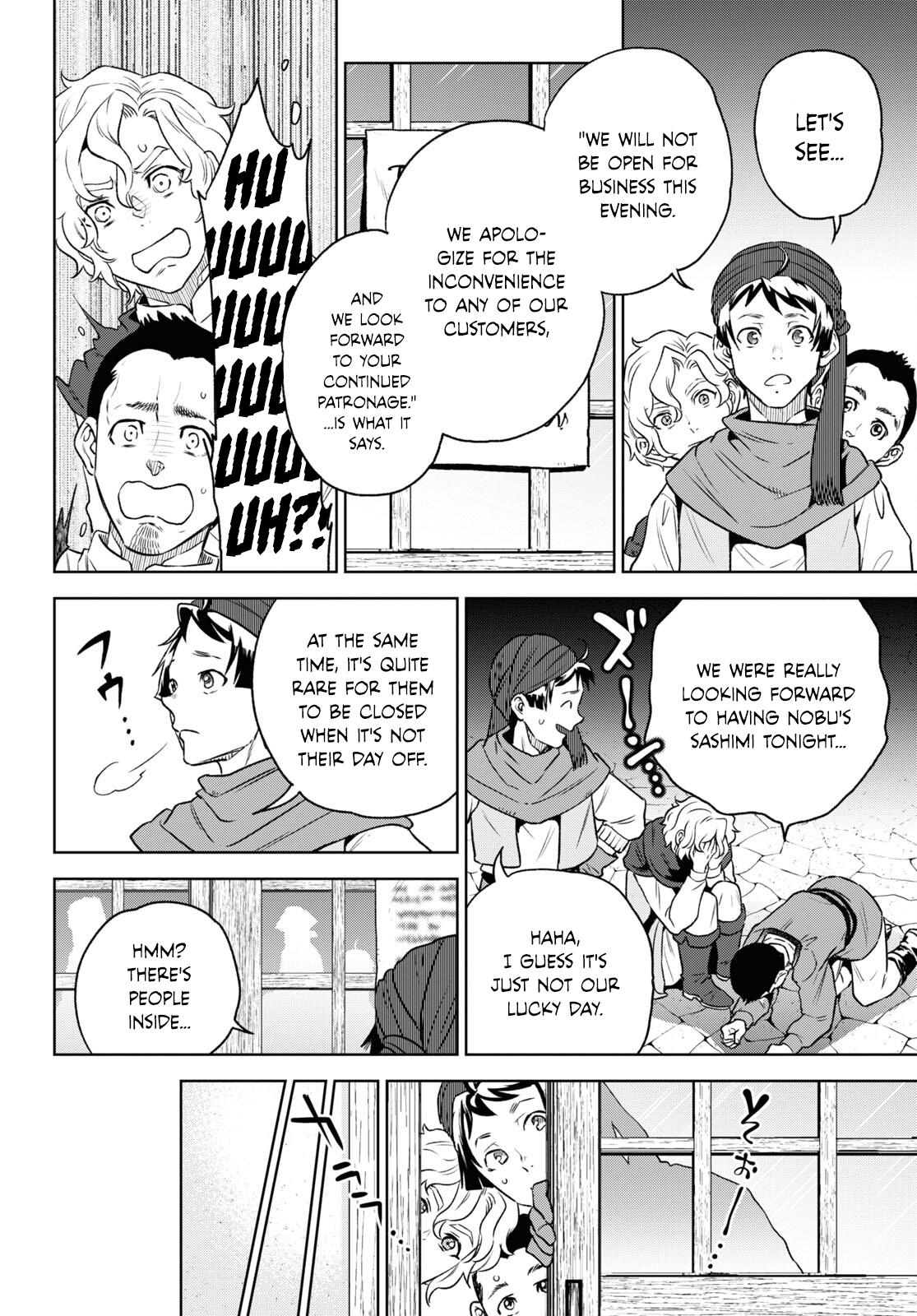 Otherworldly Izakaya Nobu Chapter 109 - Page 8