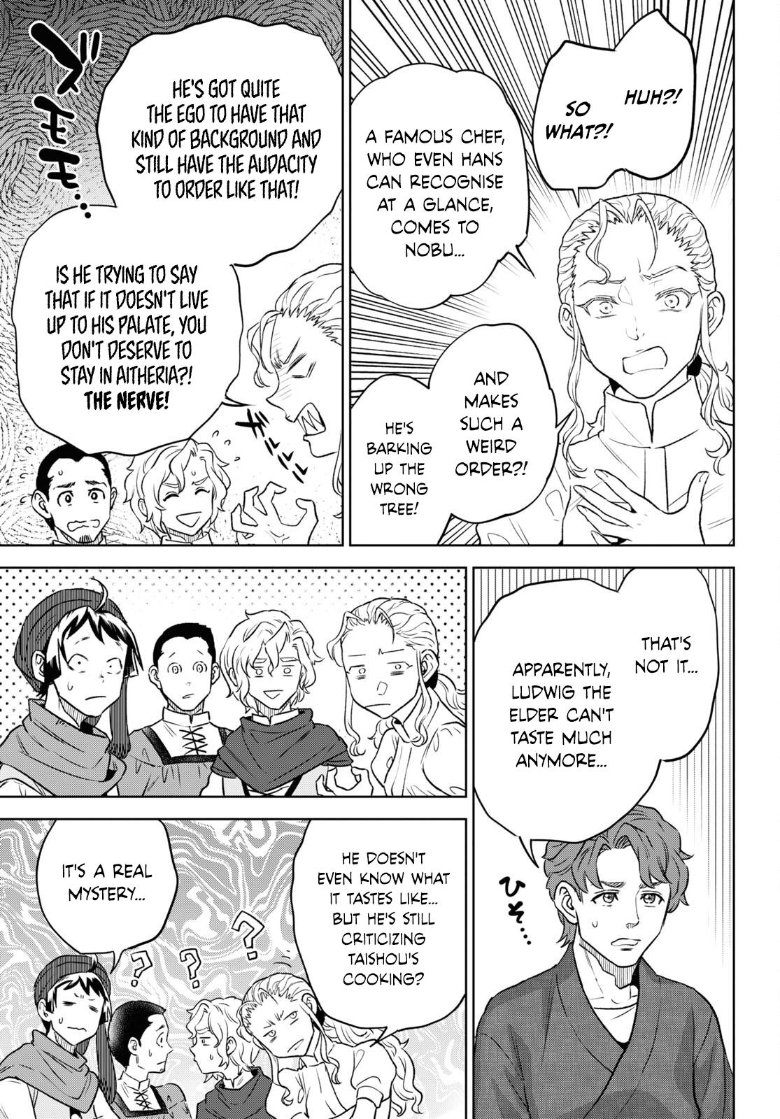 Otherworldly Izakaya Nobu Chapter 109 - Page 13