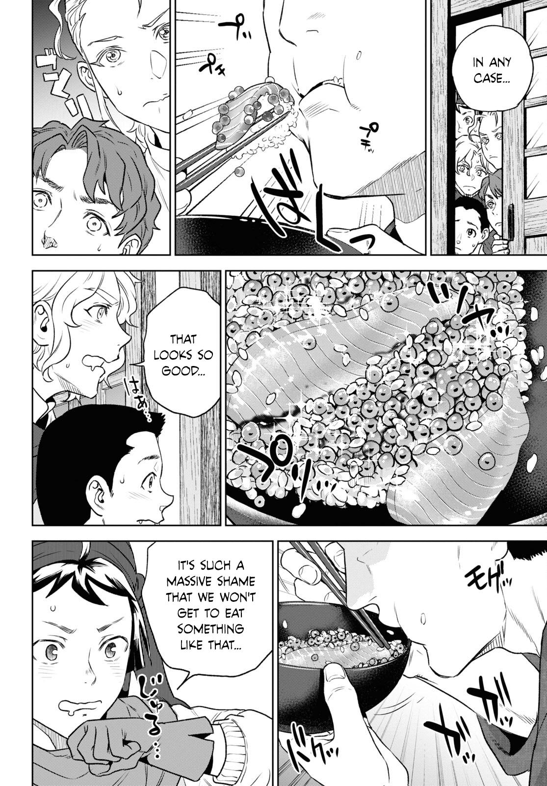 Otherworldly Izakaya Nobu Chapter 109 - Page 14