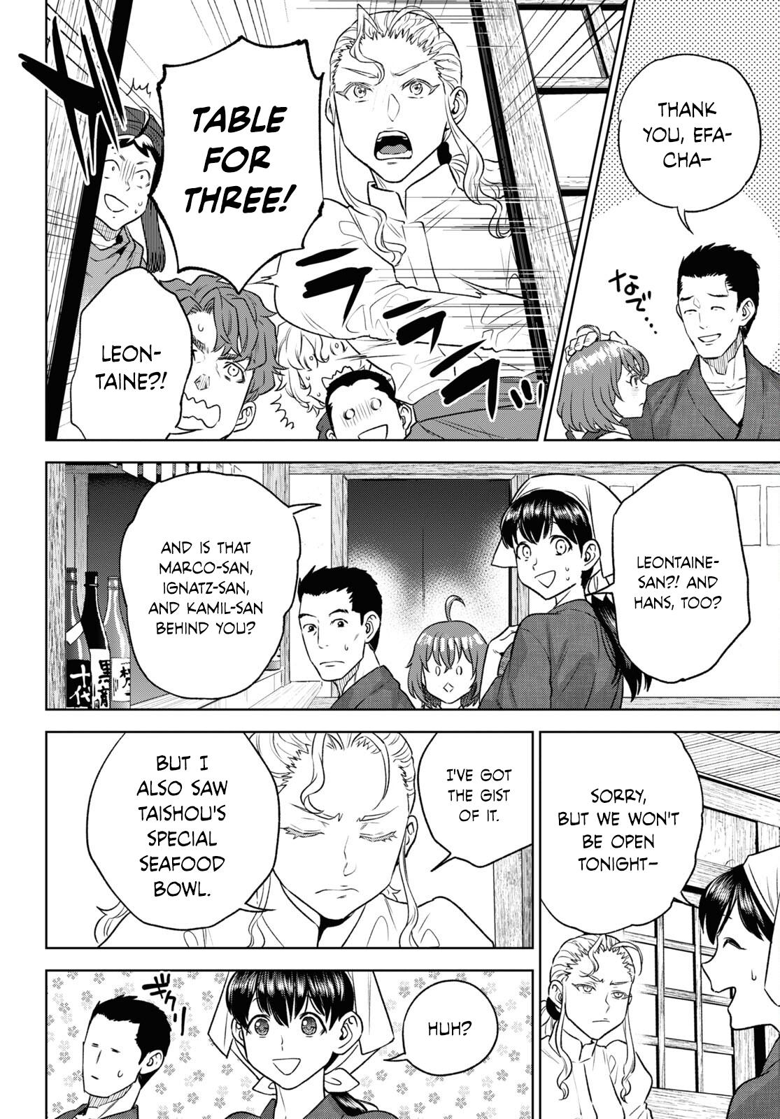 Otherworldly Izakaya Nobu Chapter 109 - Page 16