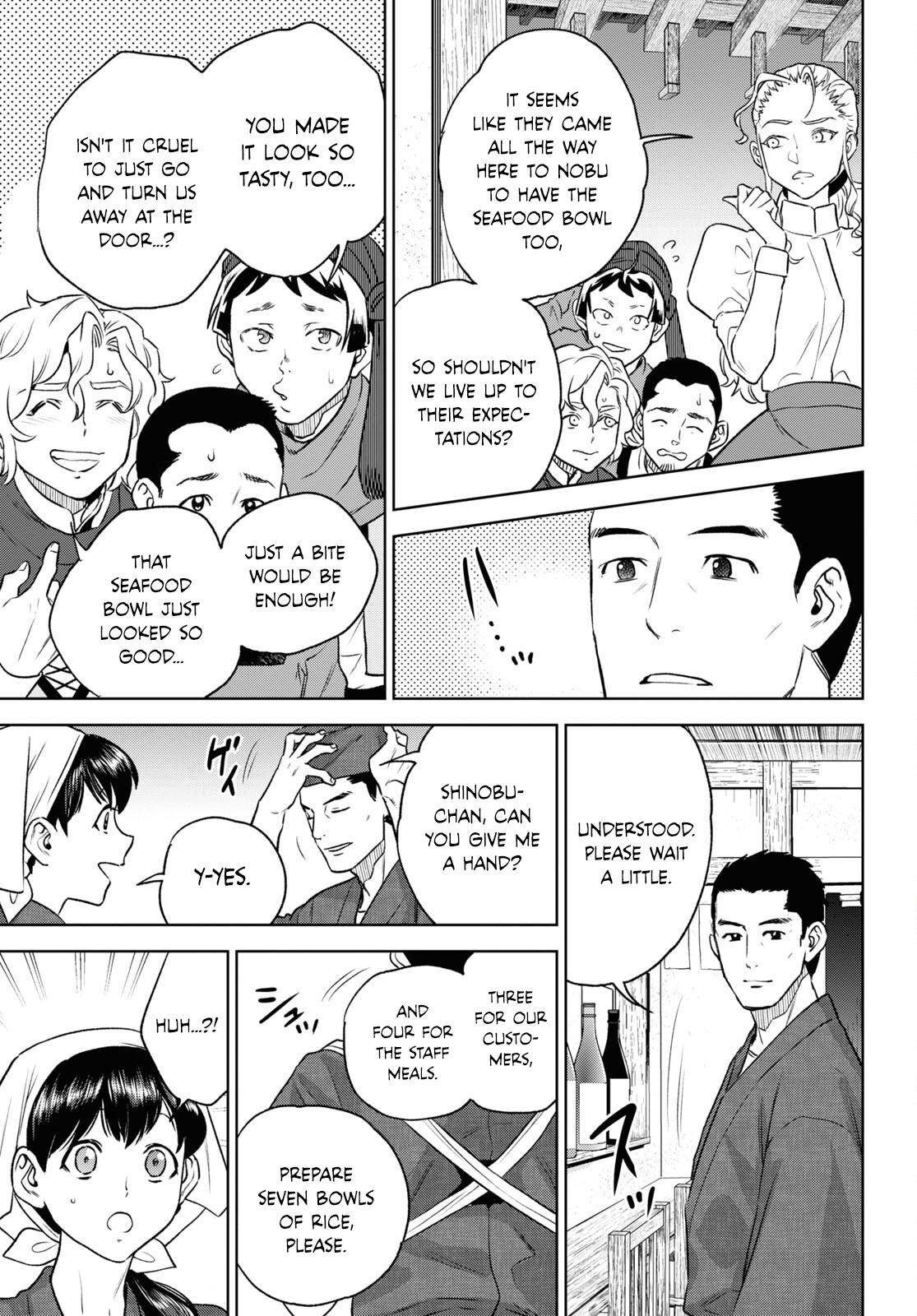 Otherworldly Izakaya Nobu Chapter 109 - Page 17