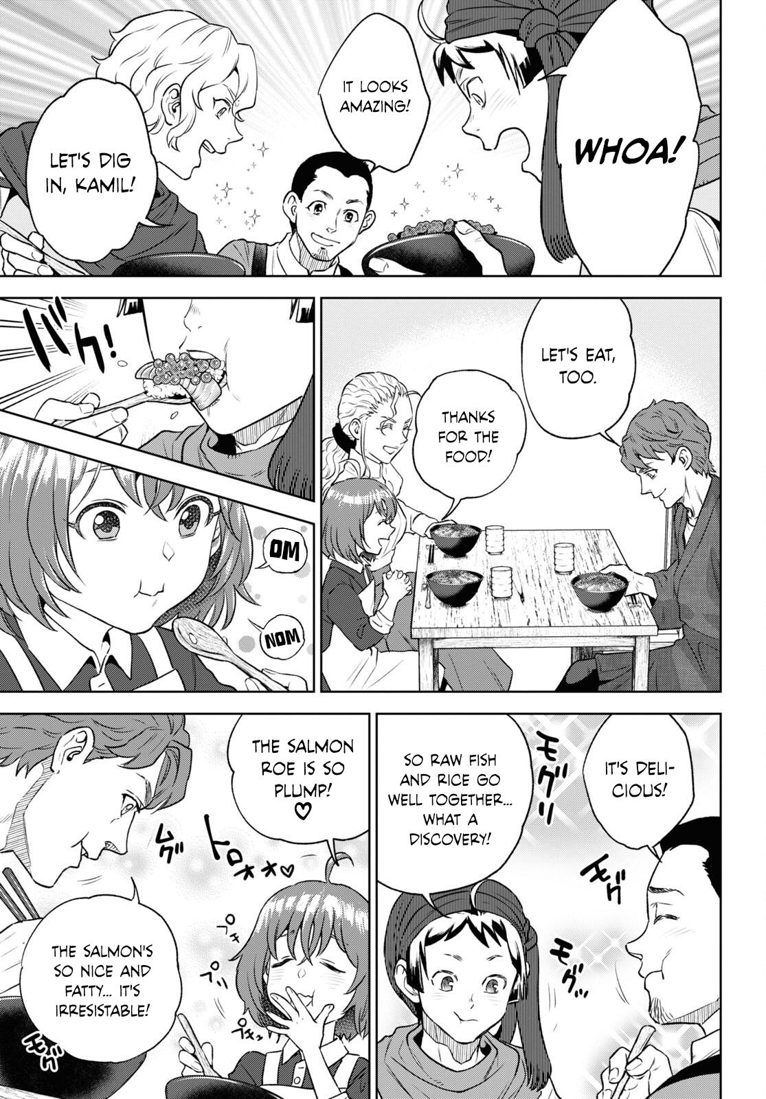 Otherworldly Izakaya Nobu Chapter 109 - Page 19