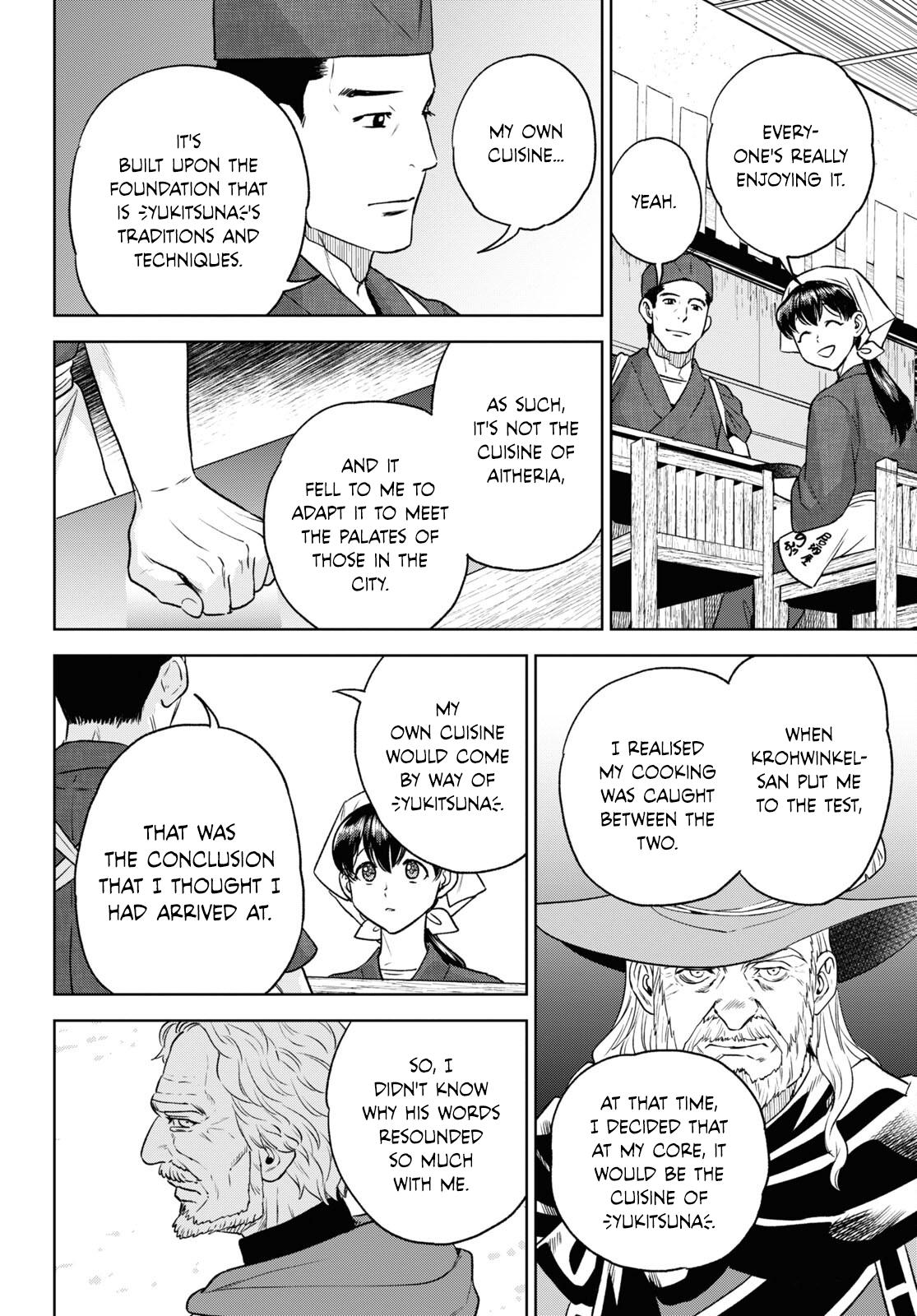 Otherworldly Izakaya Nobu Chapter 109 - Page 20